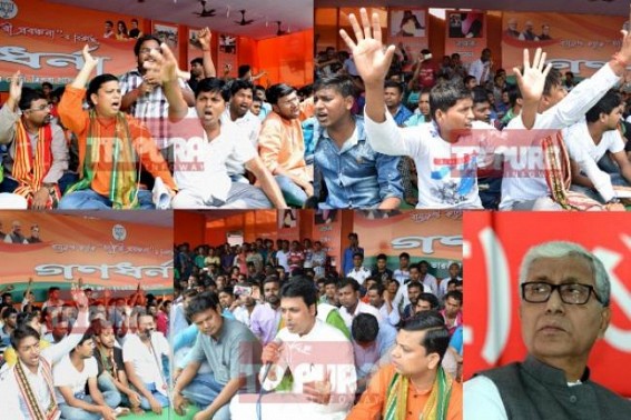 Opposition demands Tripura CM's resignation following 10,323 teachers recruitment scandal :  1000 BJP protesters sat in demonstration for uncertain future till CM resigns